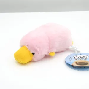 5" Stuffed Animal Shaking! Platypus,Funny and Creative gimmick tremble Fluffy Plush Toys,Stress Relief Toys,Birthday Gift (Peach Platypus)