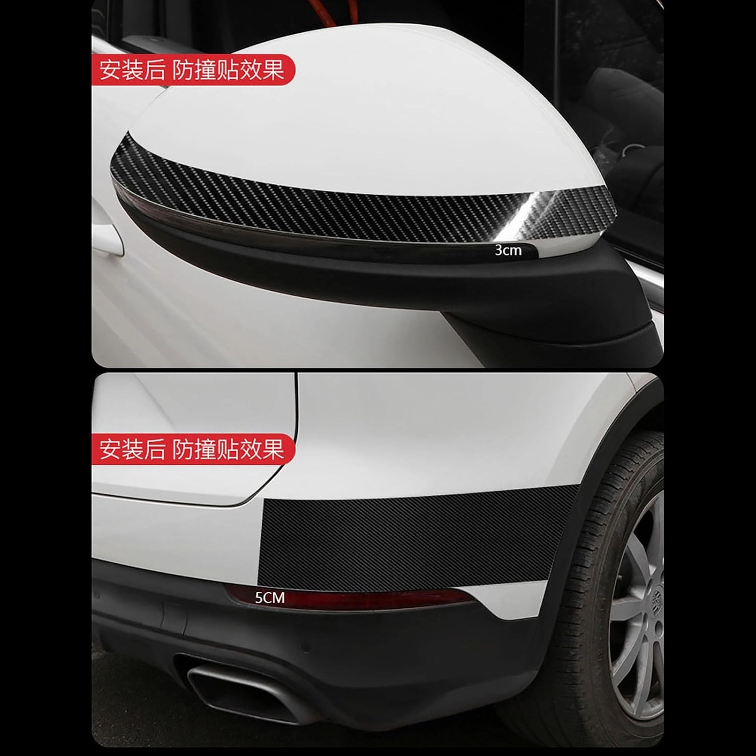 Compatible with Audi A6 C9 C8 C7 C6 C5 C4, 3M Long Car Door Sill Protective Film, Door Edge Anti-Scratch Strip Self-Adhesive Tape Sticker Auto Parts,Carbon Fiber Texture-3CM Wide