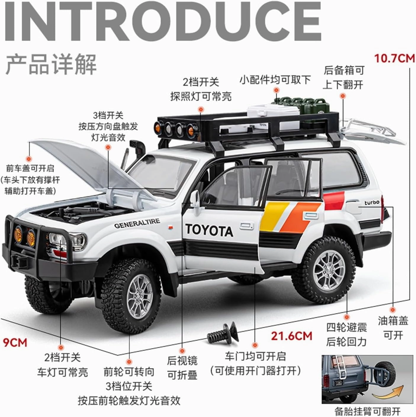 Die Casting 1:24 for Toyota Land Cruiser LC80 Alloy Simulation Car Model Sound and Light Pull-Back Miniature Model Collection Ornaments Presents(White)
