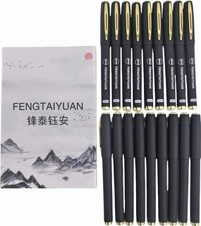 Fengtaiyuan Black Gel Ink Rollerball Pens - Comfortable Non-Slip Grip, Writting Smooth, Black Ink, Bold Point, 1.0mm Quick-Drying Ink, 18-Piece Box (10P18)