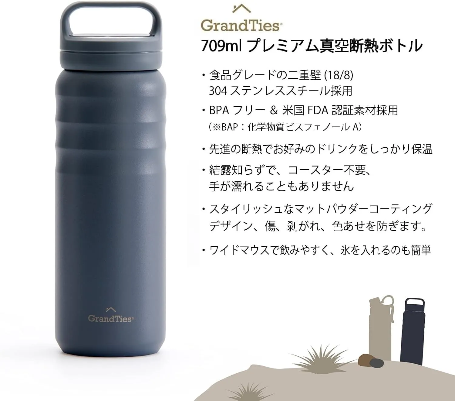 GRANDTIES 2 Lids Sports Stainless Steel Water Bottles – Wide Mouth Vacuum Insulated Reusable Leak Proof BPA-Free Travel Metal Canteen, Thermos Bottles for Men Women Gym (Stone Gray 24 oz)