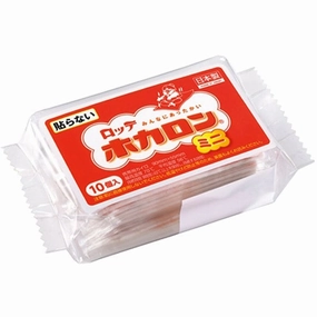 Hokaron Mini, 10 pieces [Portable warmer]
