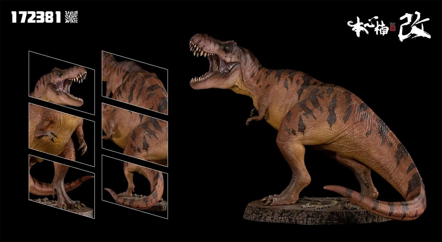 Nanmu Tyrannosaurus Alpha 2.0 Figure Dinosaur Collection Science Art PVC Model Wonderful Decoration Gift for Adult (172381DX)