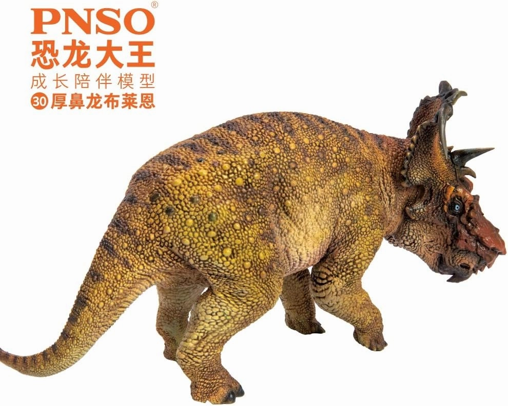 PNSO Prehistoric Dinosaur Models (30 Brian The Pachyrhinosaurus)