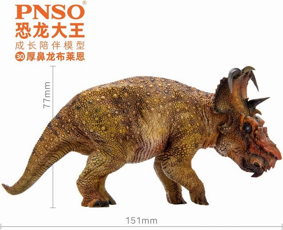 PNSO Prehistoric Dinosaur Models (30 Brian The Pachyrhinosaurus)