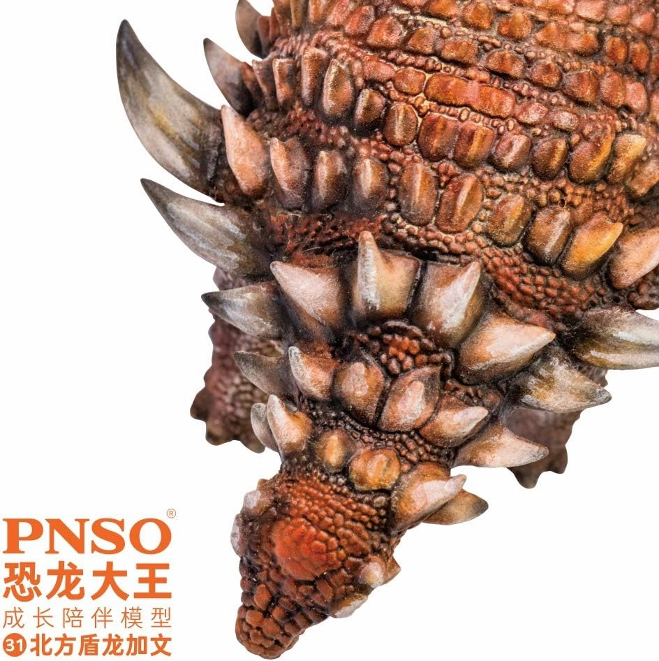 PNSO Prehistoric Dinosaur Models (31Gavin The Borealopelta)