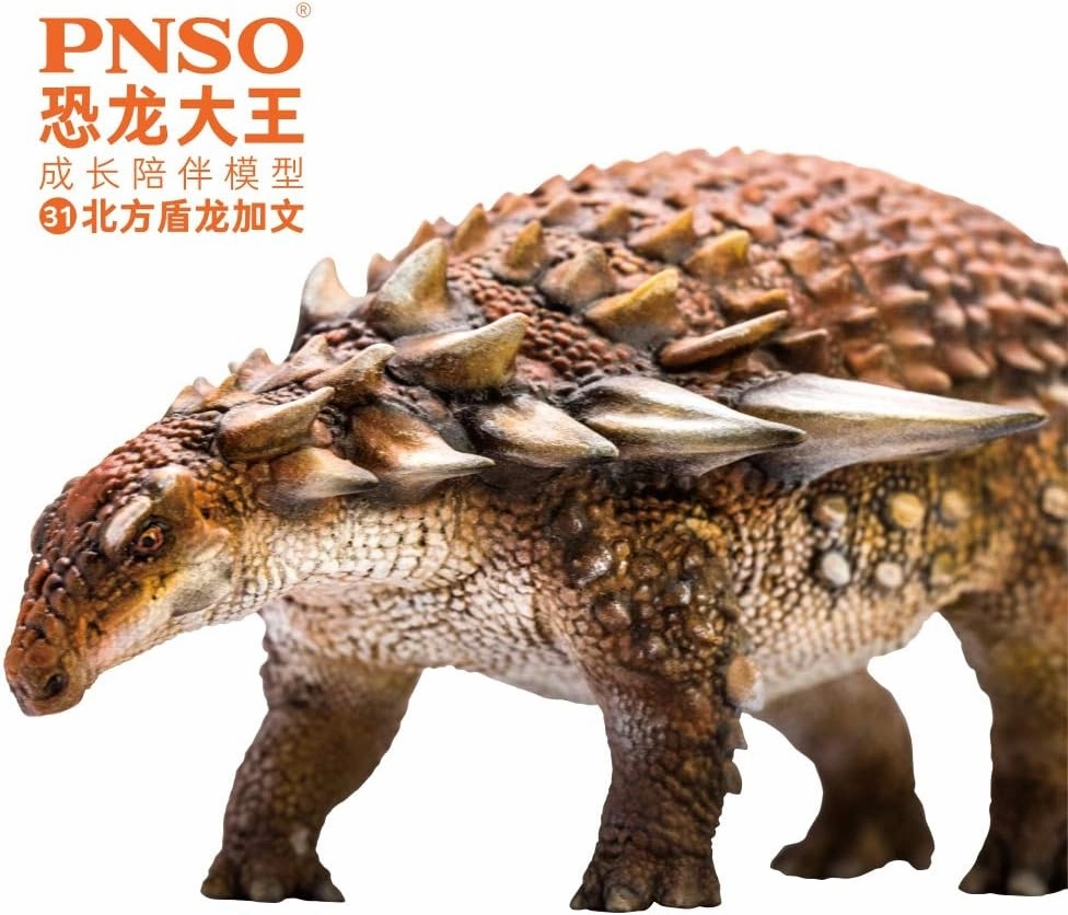 PNSO Prehistoric Dinosaur Models (31Gavin The Borealopelta)