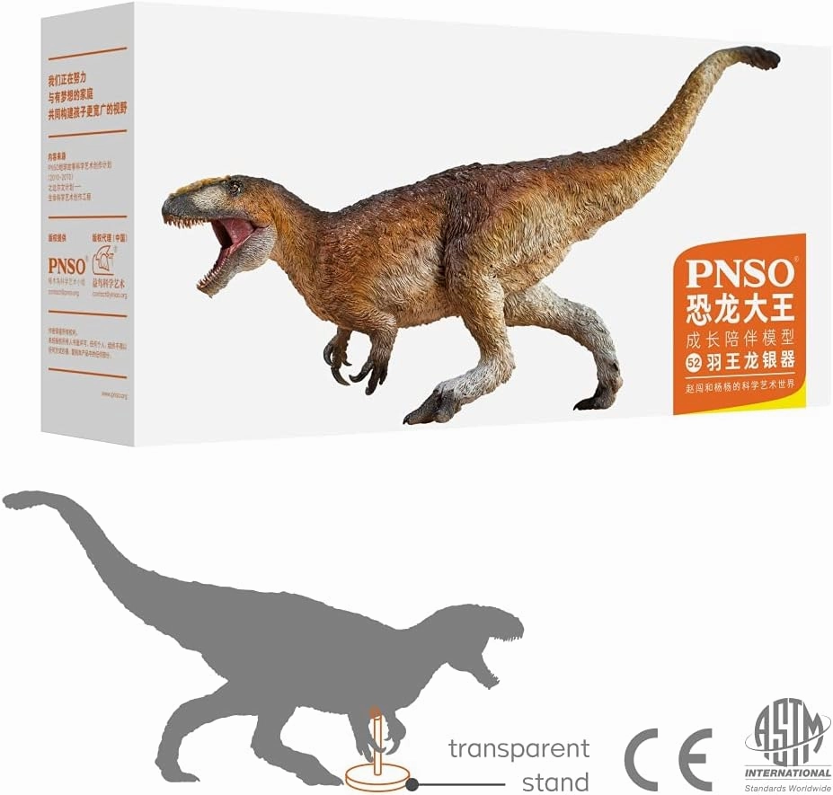 PNSO Prehistoric Dinosaur Models (52 Yinqi The Yutyrannus)