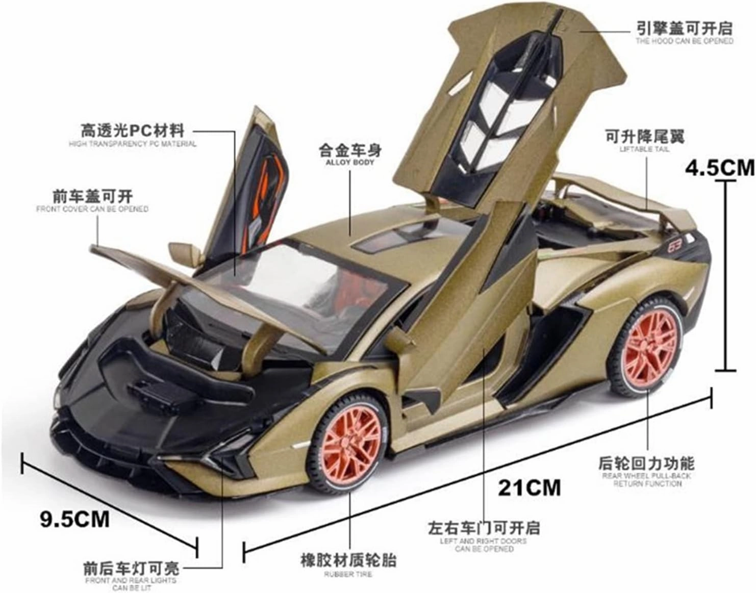 Toy car Model 1/24 Alloy DieCast for SIAN FKP 37 Model Toy Car with Sound Light Pull Back Toys for Gifts (Color : Green)