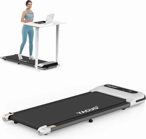 Under Desk Treadmill, Walking Pad for Home and Office, 2.5 HP Portable Walking Jogging Running Machine with Remote Control and LED Display